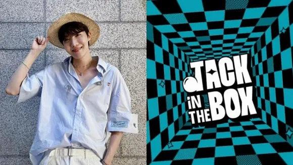 BTS member J-Hope to release solo album 'Jack In The Box' in July