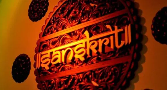 Centre agrees to set up Sanskrit University in Deoghar