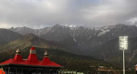 Dharamsala stadium: Stunning, breathtaking and awesome  