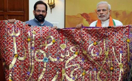 Naqvi to offer chadar on behalf of PM Narendra Modi at Ajmer Dargah