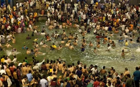 Simhastha Kumbh Mela 2016 begins in Ujjain, devotees take royal bath