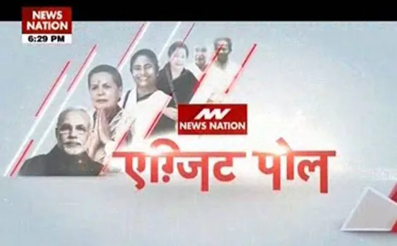 NN Exit Poll predicts win for Mamata in WB, Jaya 1st choice for CM in TN; BJP to take Assam, close fight between UDF-LDF in Kerala