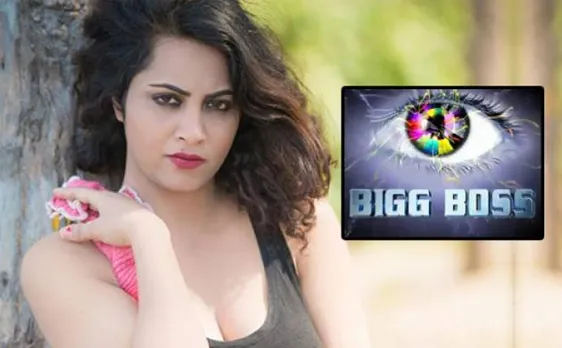 Bigg Boss 10: Arshi Khan to be the first contestant, not Qandeel Baloch