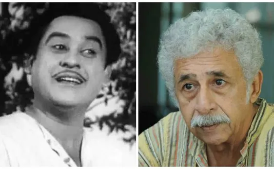 Biopics on musical legends Kishore Kumar and Burman shouldnâ€™t be made: Naseeruddin Shah