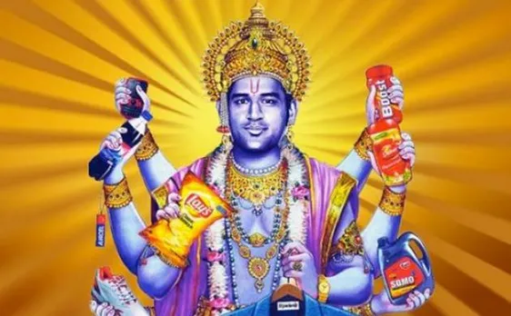 Supreme Court quashes case against Dhoni for portraying himself as God on magazine cover