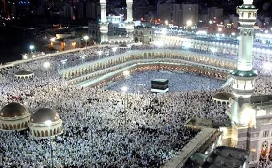 Hajj Yatra: Nearly 1.5 million people embark on holy pilgrimage in Saudi