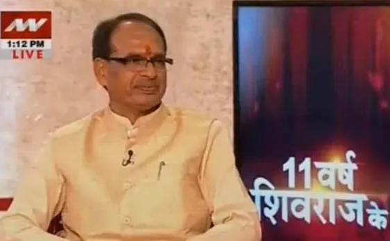 Exclusive | 11 years of Shivraj Singh Chouhan Govt in MP: CM advocates for cashless economy and demonetisation 