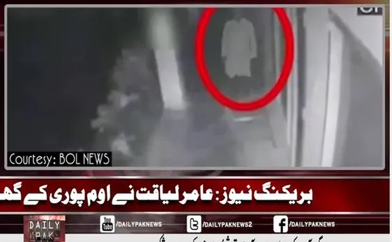 Viral news: Pak media hits new low, claims to see Om Puriâ€™s ghost