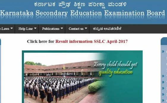 KSEEB SSLC Class 10th Results 2017 announced by Karnataka Board of Secondary education at karresults.nic.in 