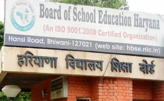 HBSE 12th Result 2017 declared by Haryana Board of School Education; check at bseh.org.in