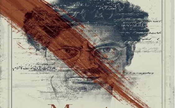 See Nawazuddin Siddiqui's first look from Manto's biopic launched at Cannes