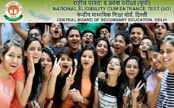 CBSE NEET Result 2017 date not confirmed, confusion over 8 marks for ambiguous questions