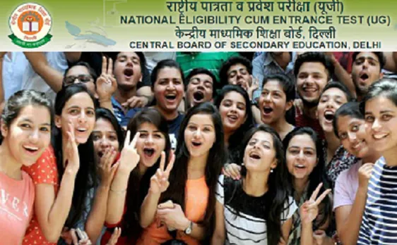 CBSE NEET Result 2017 ANNOUNCED at cbseneet.nic.in; check your marks here