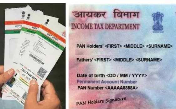 Aadhar with PAN card linking deadline increased to August 31