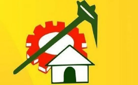 Telegu Desam Party wins Kakinada Municipal Corporation elections