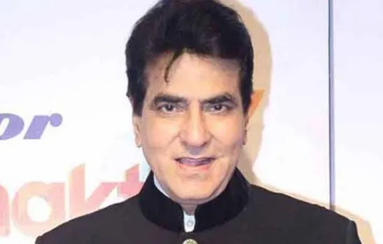 Jeetendra booked for sexual assault by Shimla Police