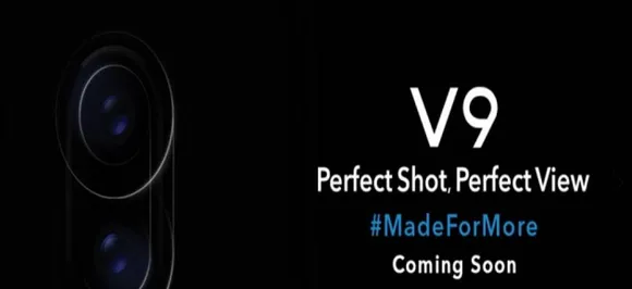 Vivo V9 with 24-megapixel selfie camera launched; Check price, specifications, features