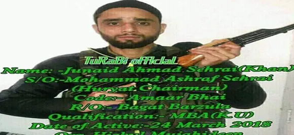 Hurriyat factionâ€™s chief Mohammad Ashraf Sehraiâ€™s son joins Hizbul Mujahideen ranks