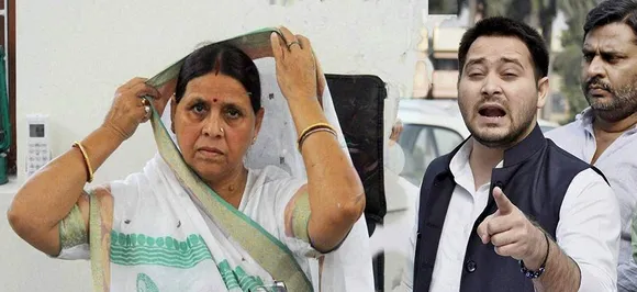 Railway Hotel Tender Case: CBI raids Rabri Devi's residence, grills Tejashwi Yadav