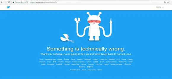 Twitter down! Users face problem