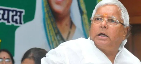 After meeting Rahul Gandhi, AIIMS wheels out Lalu Yadav; RJD  cries 'conspiracy'