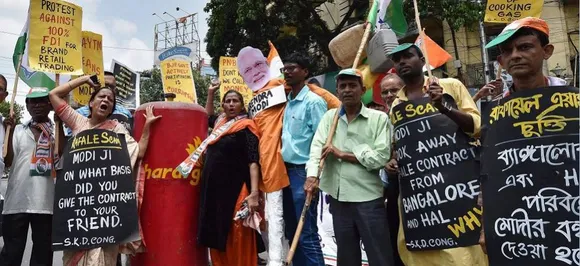 Fuel price hike: Congress workers take out funeral procession of a bike