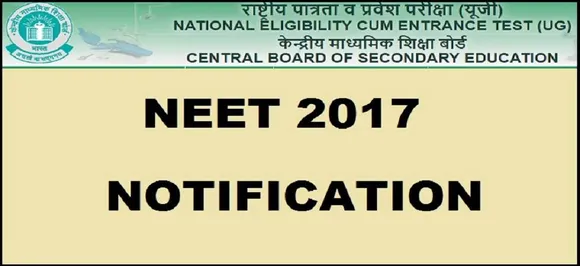 CBSE announces NEET 2018 results at cbseresults.nic.in | Know more