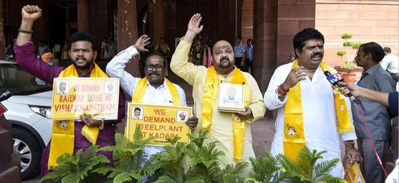 No-confidence motion: BJP, TMC, TDP issue whips to MPs over Friday's debate in Lok Sabha