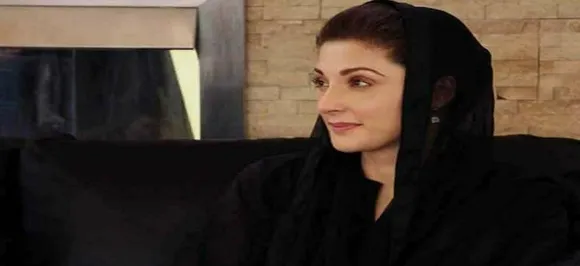 Adiala Jail authorities reject Maryam's request to teach inmates in jail