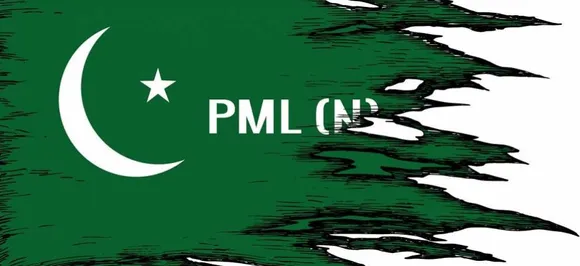 PML(N) raises 'ISI Murdabad' slogans outside Pakistan Army headquarters