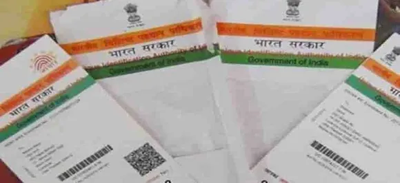 Data protection panel likely to submit report by early August; may spur amendments in laws like Aadhaar