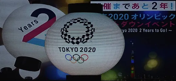 2020 Tokyo Olympics consider daylight saving to beat heat