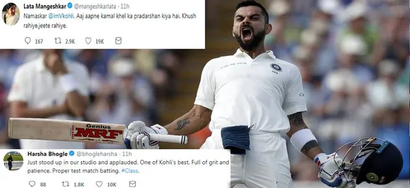 Twitterati bow down to King Kohli after he smashes 22nd Test ton in England