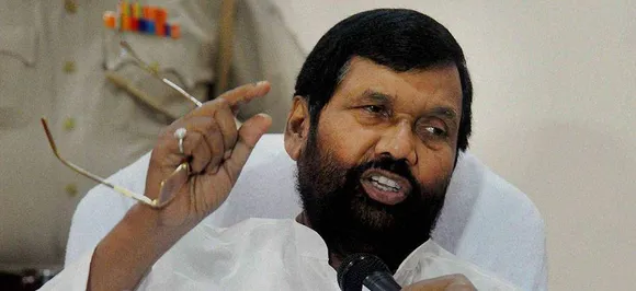 Parliament Monsoon Session: Paswan urges members to pass consumer bill without debate