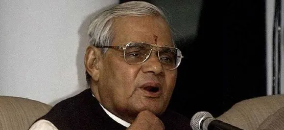 When Atal Bihari Vajpayee asked for pajamas