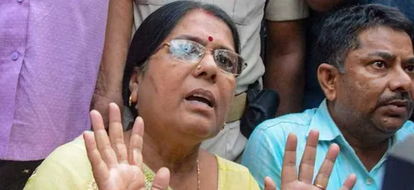 Muzaffarpur Shelter Home Rape Case: FIR against ex-Bihar minister Manju Verma, husband under Arms Act