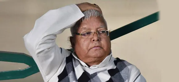 Lalu Prasad Yadav's bail plea rejected by Ranchi High Court; RJD chief told to surrender on August 30