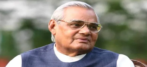 Rename Ramlila Maidan after Atal Bihari Vajpayee: North Delhi Municipal Corporation