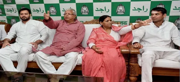 IRCTC Scam: Tejashwi Yadav, Rabri Devi granted bail; production warrant issued against Lalu Yadav