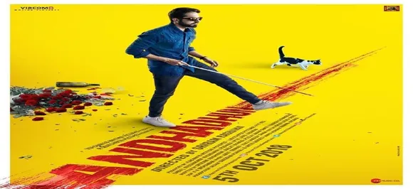 AndhaDhun trailer out! It's thriller weekend!