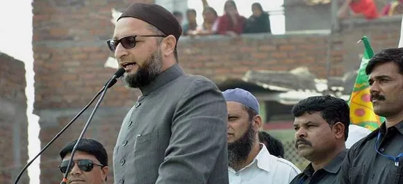 Telangana Assembly polls: AIMIM releases first list of candidates