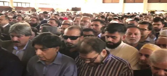 Hundreds attend funeral prayers of Nawaz Sharifâ€™s wife in London