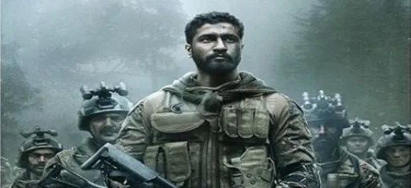 'URI' first look unveiled: Vicky Kaushal looks every bit of rustic and captivating