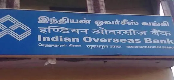 Indian Overseas Bank manager held for Rs 18-lakh ATM theft in Shamli