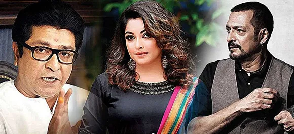 Tanushree Dutta: MNS threatened me with another violent attack; Thanks Mumbai Police for protection