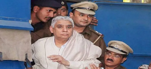 Rampal Case: Chronology of events that led to arrest of self-styled godman