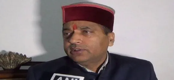 Shimla to be renamed as Shymala? Here's Himachal Pradesh CM Jairam Thakur's response    