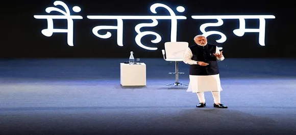 PM Modi in townhall meet with techies: What 'sarkar' can't, 'sanskar' can do  