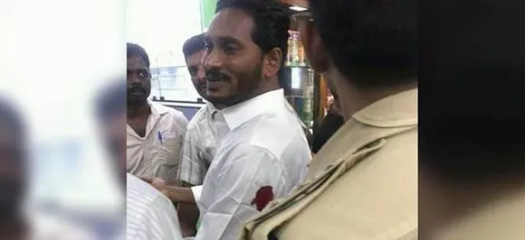 YSR Congress chief Jagan Mohan Reddy stabbed by waiter at Vizag airport