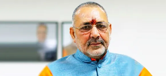 Ayodhya Land Dispute: Hindus losing patience, says Giriraj Singh after SC's order